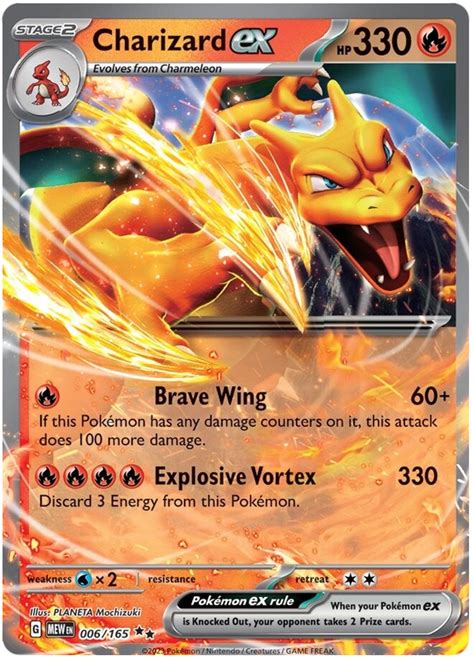 charizard ex card value.
